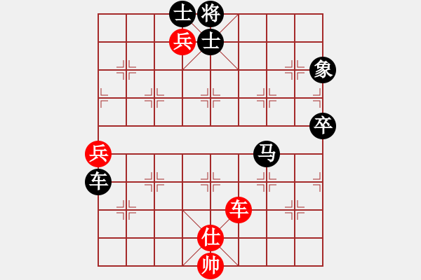 象棋棋譜圖片：風險控制(4段)-負-靜之海(1段) - 步數(shù)：110 