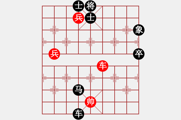 象棋棋譜圖片：風險控制(4段)-負-靜之海(1段) - 步數(shù)：120 