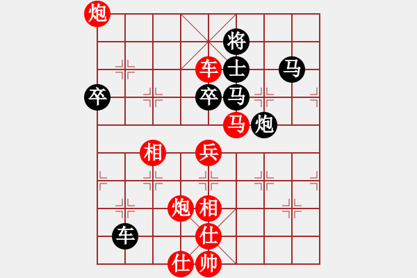 象棋棋譜圖片：太湖戰(zhàn)艦(9星)-勝-大師胡司令(無極) - 步數(shù)：100 