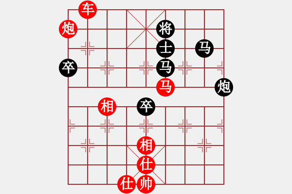 象棋棋譜圖片：太湖戰(zhàn)艦(9星)-勝-大師胡司令(無極) - 步數(shù)：110 