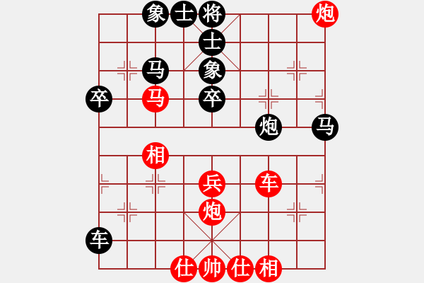 象棋棋譜圖片：太湖戰(zhàn)艦(9星)-勝-大師胡司令(無極) - 步數(shù)：60 