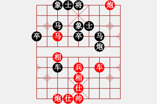 象棋棋譜圖片：太湖戰(zhàn)艦(9星)-勝-大師胡司令(無極) - 步數(shù)：70 