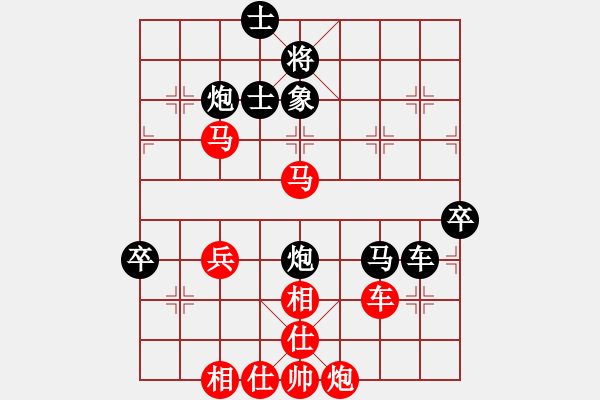 象棋棋譜圖片：蔣步青(日帥)-和-夢(mèng)入神即(天帝) - 步數(shù)：100 