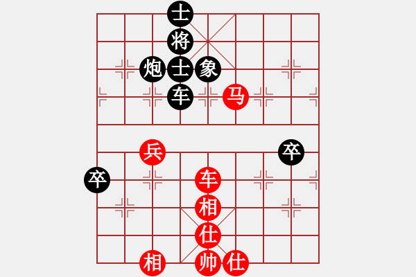 象棋棋譜圖片：蔣步青(日帥)-和-夢(mèng)入神即(天帝) - 步數(shù)：120 