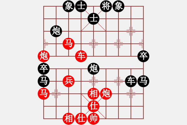 象棋棋譜圖片：蔣步青(日帥)-和-夢(mèng)入神即(天帝) - 步數(shù)：60 