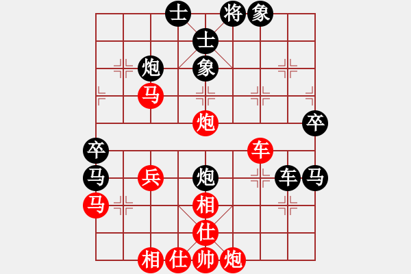 象棋棋譜圖片：蔣步青(日帥)-和-夢(mèng)入神即(天帝) - 步數(shù)：70 