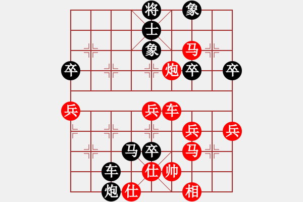 象棋棋譜圖片：lskcschool(3弦)-負(fù)-qtlj(5f) - 步數(shù)：46 