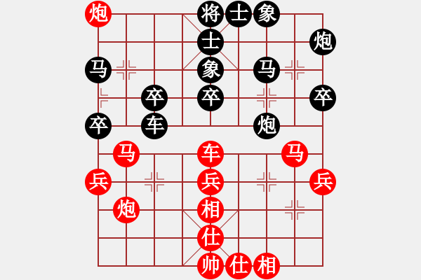 象棋棋谱图片：剑仙花木兰(9段)-负-下棋下棋(9段) - 步数：60 
