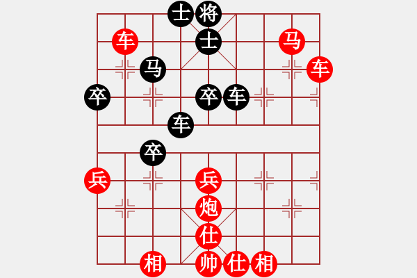 象棋棋譜圖片：華山小帥哥(2段)-勝-華佗故里(1段)五八炮進(jìn)三兵對屏風(fēng)馬進(jìn)3卒黑進(jìn)外馬 - 步數(shù)：60 