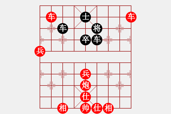 象棋棋譜圖片：華山小帥哥(2段)-勝-華佗故里(1段)五八炮進(jìn)三兵對屏風(fēng)馬進(jìn)3卒黑進(jìn)外馬 - 步數(shù)：80 