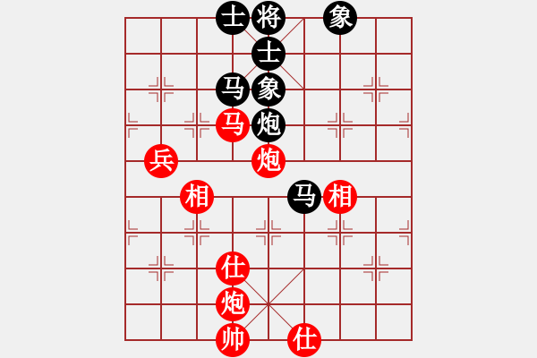 象棋棋谱图片：丁香(天帝)-胜-郑四哥(9段) - 步数：110 