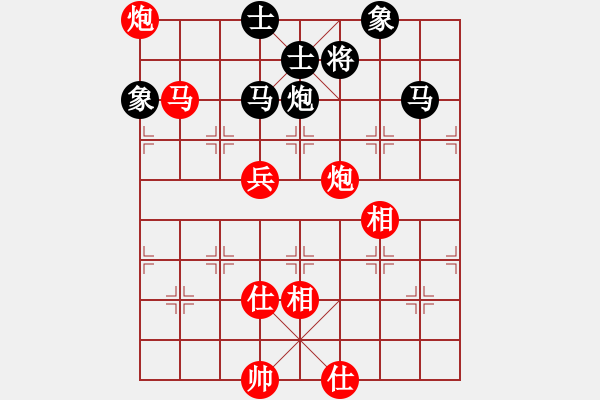 象棋棋谱图片：丁香(天帝)-胜-郑四哥(9段) - 步数：130 