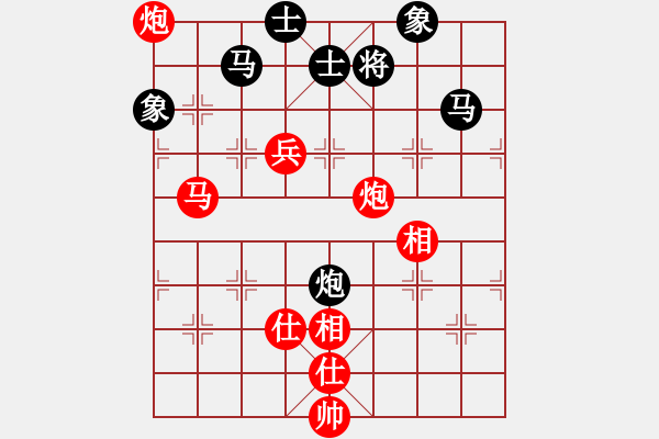 象棋棋谱图片：丁香(天帝)-胜-郑四哥(9段) - 步数：140 