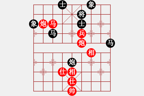 象棋棋谱图片：丁香(天帝)-胜-郑四哥(9段) - 步数：149 