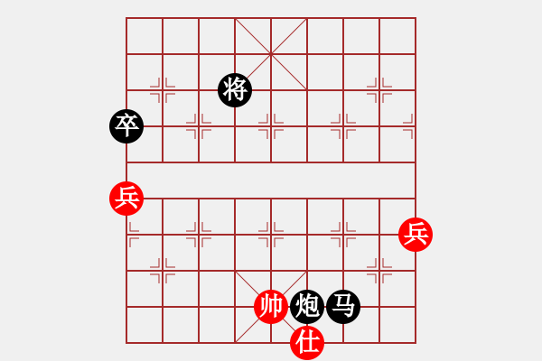 象棋棋譜圖片：將帥風(fēng)范(9星)-負(fù)-粵東兵王(北斗) - 步數(shù)：100 