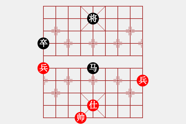 象棋棋譜圖片：將帥風(fēng)范(9星)-負(fù)-粵東兵王(北斗) - 步數(shù)：110 