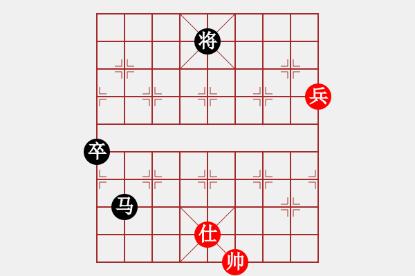 象棋棋譜圖片：將帥風(fēng)范(9星)-負(fù)-粵東兵王(北斗) - 步數(shù)：120 