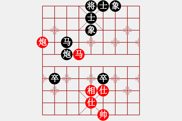 象棋棋譜圖片：崔濤.pgn - 步數(shù)：100 