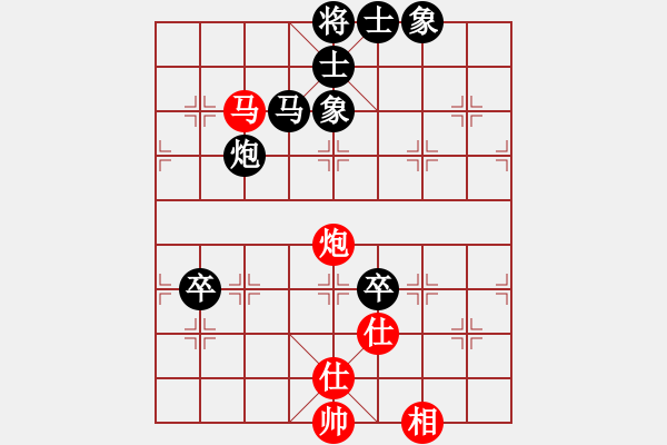 象棋棋譜圖片：崔濤.pgn - 步數(shù)：110 