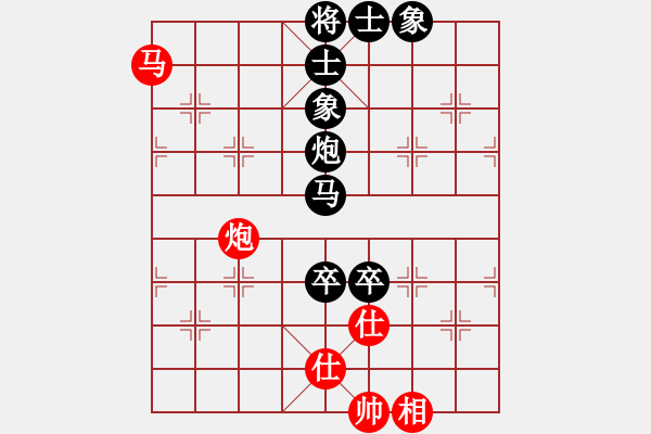 象棋棋譜圖片：崔濤.pgn - 步數(shù)：120 