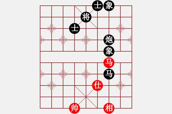 象棋棋譜圖片：崔濤.pgn - 步數(shù)：150 