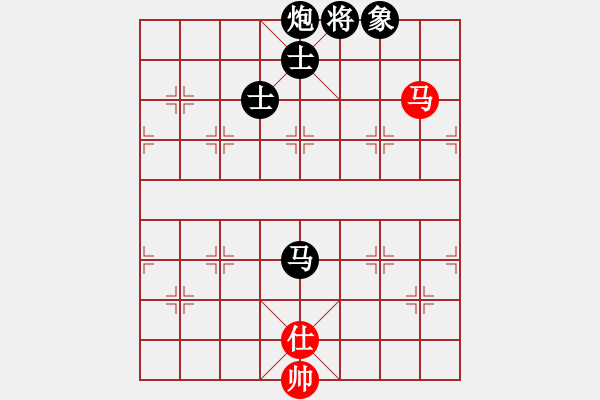 象棋棋譜圖片：崔濤.pgn - 步數(shù)：170 