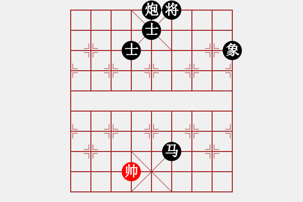 象棋棋譜圖片：崔濤.pgn - 步數(shù)：180 