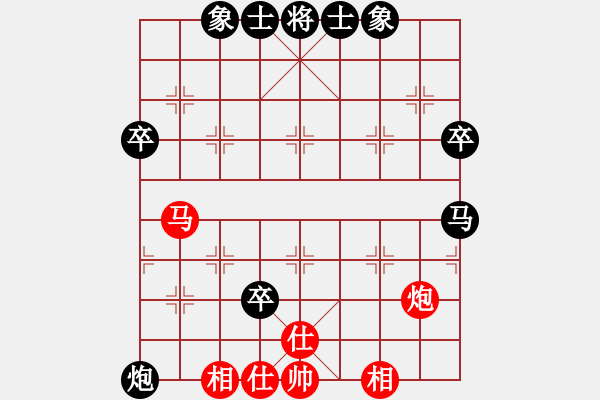 象棋棋譜圖片：崔濤.pgn - 步數(shù)：60 