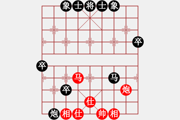 象棋棋譜圖片：崔濤.pgn - 步數(shù)：70 