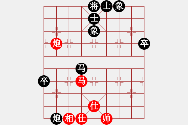 象棋棋譜圖片：崔濤.pgn - 步數(shù)：80 