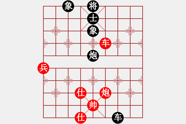 象棋棋譜圖片：eedab(天罡)-和-cqbbjyyxa(8星) - 步數(shù)：100 