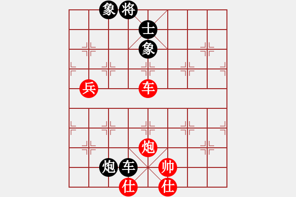 象棋棋譜圖片：eedab(天罡)-和-cqbbjyyxa(8星) - 步數(shù)：120 