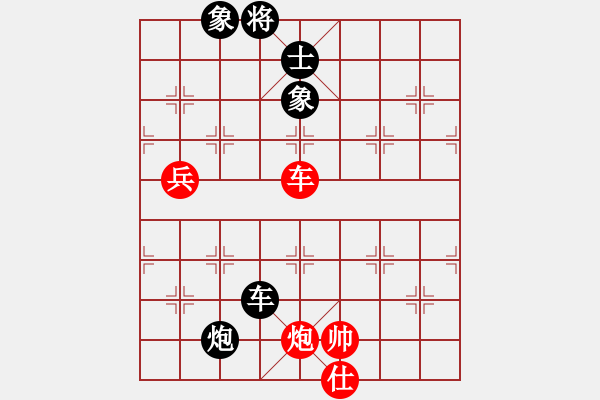 象棋棋譜圖片：eedab(天罡)-和-cqbbjyyxa(8星) - 步數(shù)：130 