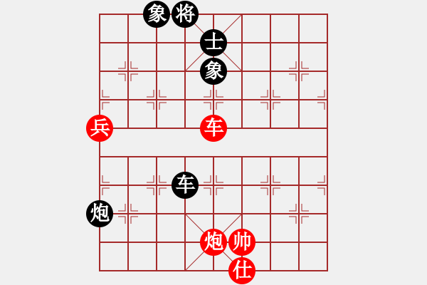 象棋棋譜圖片：eedab(天罡)-和-cqbbjyyxa(8星) - 步數(shù)：140 