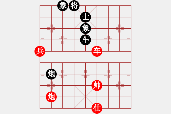 象棋棋譜圖片：eedab(天罡)-和-cqbbjyyxa(8星) - 步數(shù)：150 