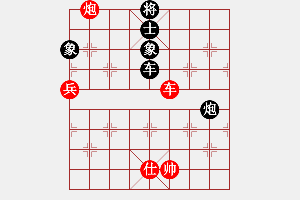 象棋棋譜圖片：eedab(天罡)-和-cqbbjyyxa(8星) - 步數(shù)：160 