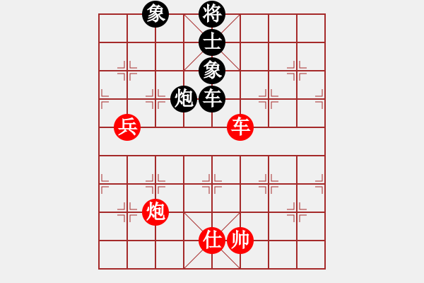 象棋棋譜圖片：eedab(天罡)-和-cqbbjyyxa(8星) - 步數(shù)：170 