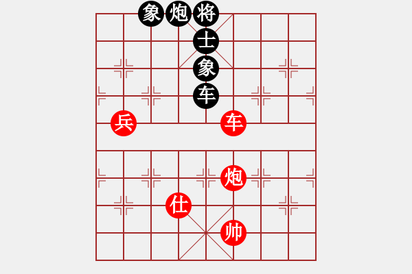 象棋棋譜圖片：eedab(天罡)-和-cqbbjyyxa(8星) - 步數(shù)：180 