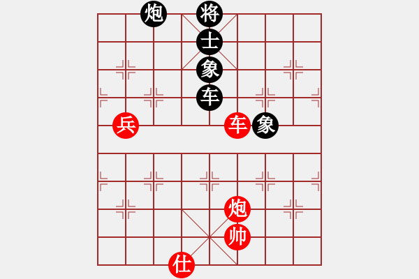 象棋棋譜圖片：eedab(天罡)-和-cqbbjyyxa(8星) - 步數(shù)：190 