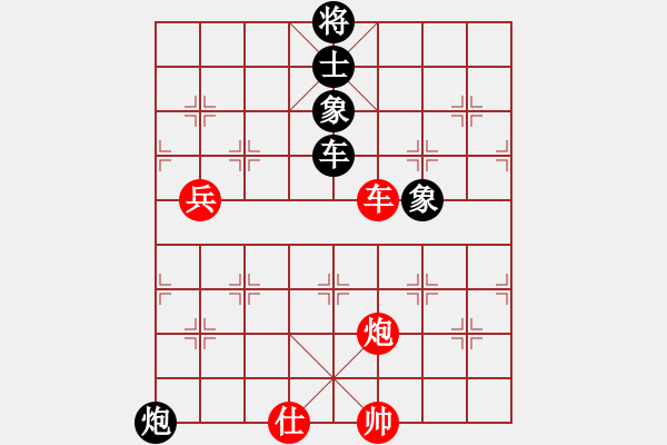 象棋棋譜圖片：eedab(天罡)-和-cqbbjyyxa(8星) - 步數(shù)：200 