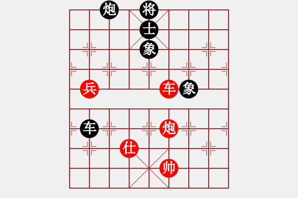 象棋棋譜圖片：eedab(天罡)-和-cqbbjyyxa(8星) - 步數(shù)：220 