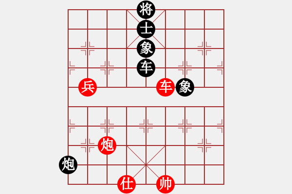 象棋棋譜圖片：eedab(天罡)-和-cqbbjyyxa(8星) - 步數(shù)：230 