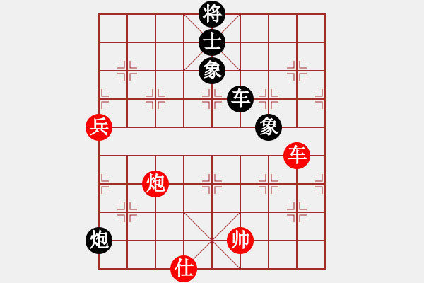 象棋棋譜圖片：eedab(天罡)-和-cqbbjyyxa(8星) - 步數(shù)：240 