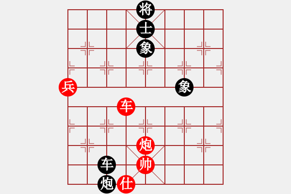 象棋棋譜圖片：eedab(天罡)-和-cqbbjyyxa(8星) - 步數(shù)：250 