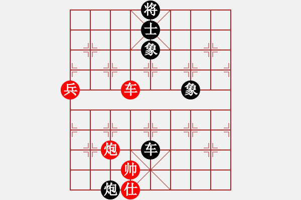 象棋棋譜圖片：eedab(天罡)-和-cqbbjyyxa(8星) - 步數(shù)：258 