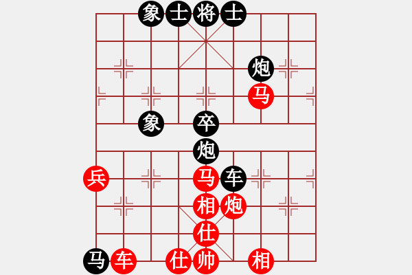 象棋棋譜圖片：eedab(天罡)-和-cqbbjyyxa(8星) - 步數(shù)：60 