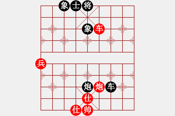 象棋棋譜圖片：eedab(天罡)-和-cqbbjyyxa(8星) - 步數(shù)：90 