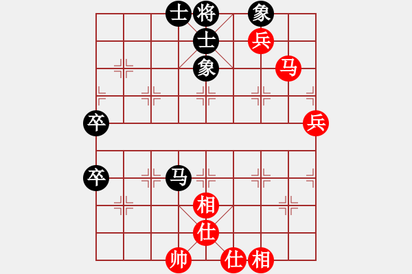 象棋棋譜圖片：快活王(日帥)-勝-friend(月將) - 步數(shù)：100 