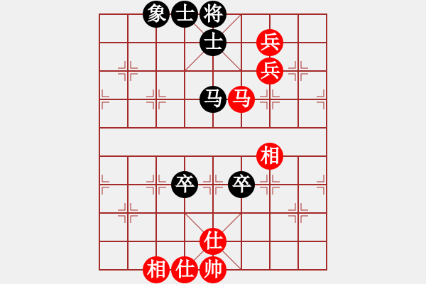 象棋棋譜圖片：快活王(日帥)-勝-friend(月將) - 步數(shù)：130 