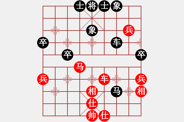 象棋棋譜圖片：快活王(日帥)-勝-friend(月將) - 步數(shù)：60 